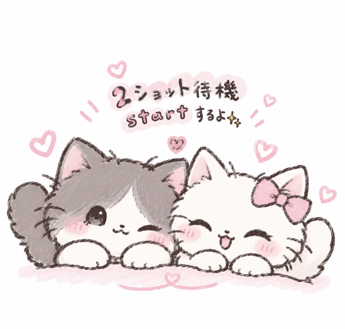 non020504's tweet photo. 今から2ショット待機するよ📸
来てくれるとうれちいな🥺︎🥺︎🥺︎ https://t.co/WIOdwUAwkh