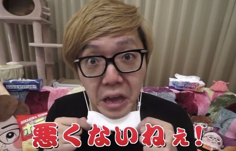 rari_mania's tweet photo. @YAJU114516 人の尿音？も https://t.co/xqxAWbjk8x