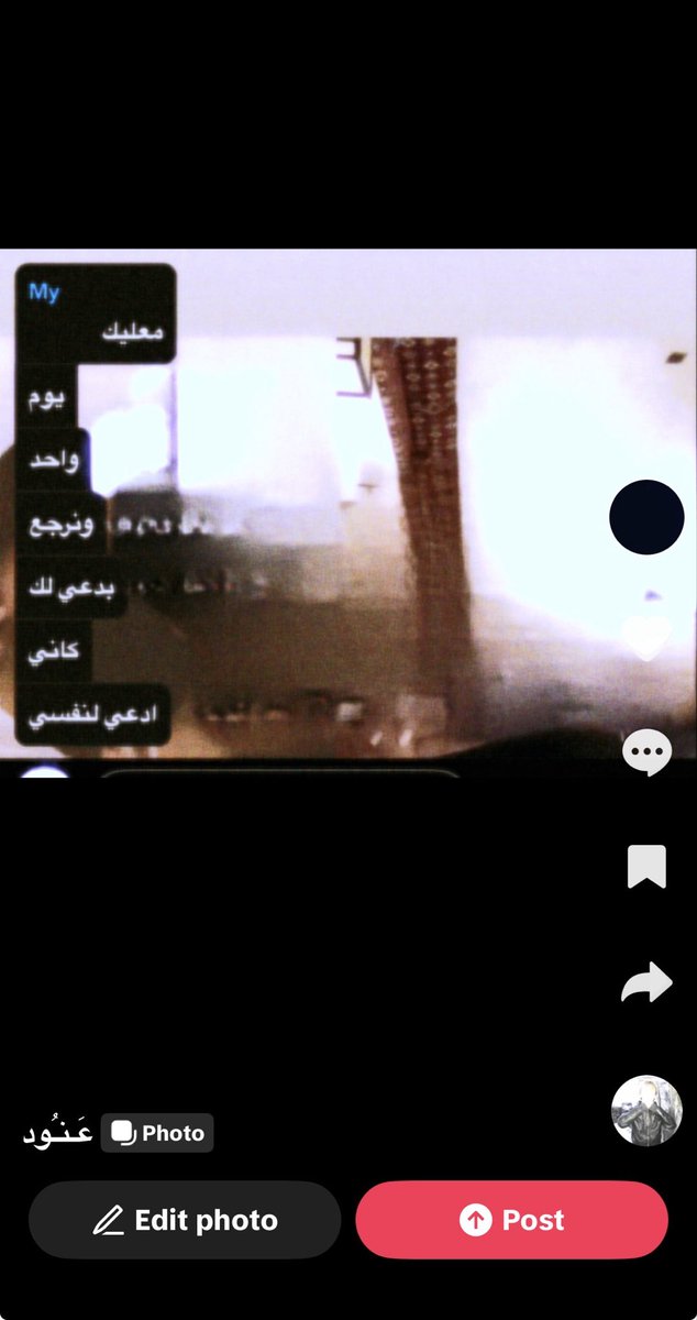 e2dnpA's tweet photo. اااخ قلبي ��❤️❤️ https://t.co/injjRtYhQY