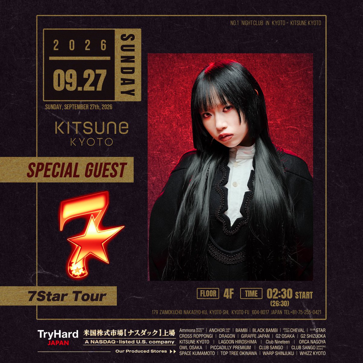 kitsune_kyoto's tweet photo. 【2026.9.27(Sun) SP: 7】
和歌山出身。独特の声質やリズミカルなフロウ、多彩な表現力を武器に活動の幅を広げ続ける人気ラッパー「7」がNEW EP「7Star」を引っ提げKITSUNE KYOTOに登場！ https://t.co/9nZLPlI32d