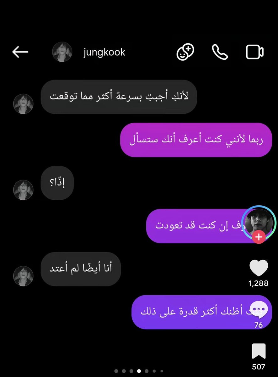 Fdihpines's tweet photo. يومكم حلو؟ تعالوا بخربه https://t.co/8edr90OV2U