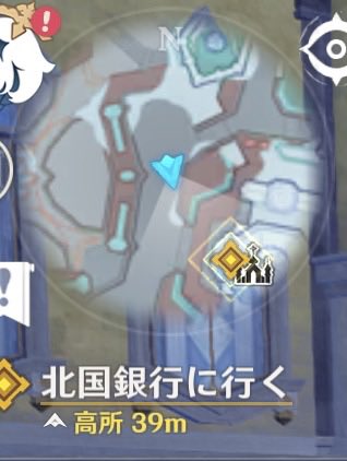 neika_xo0's tweet photo. 北国銀行あるの知らなくて璃月まで飛んじゃった https://t.co/fXaOvB7SHS