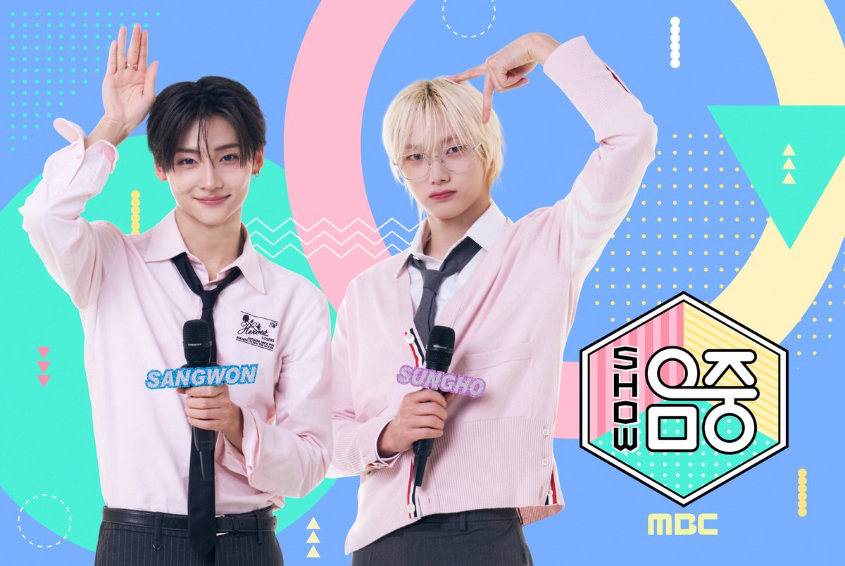 MBCMusicCore's tweet photo. 추석 최고의 선물 💓삐삐즈💓
Ი⑅𐑼 모두 즐거운 추석 연휴 보내세요 ⪩⑅⪨ 

#성호 #SUNGHO #BOYNEXTDOOR
#상원 #SANGWON #ALPHADRIVEONE https://t.co/YztjOjG08D