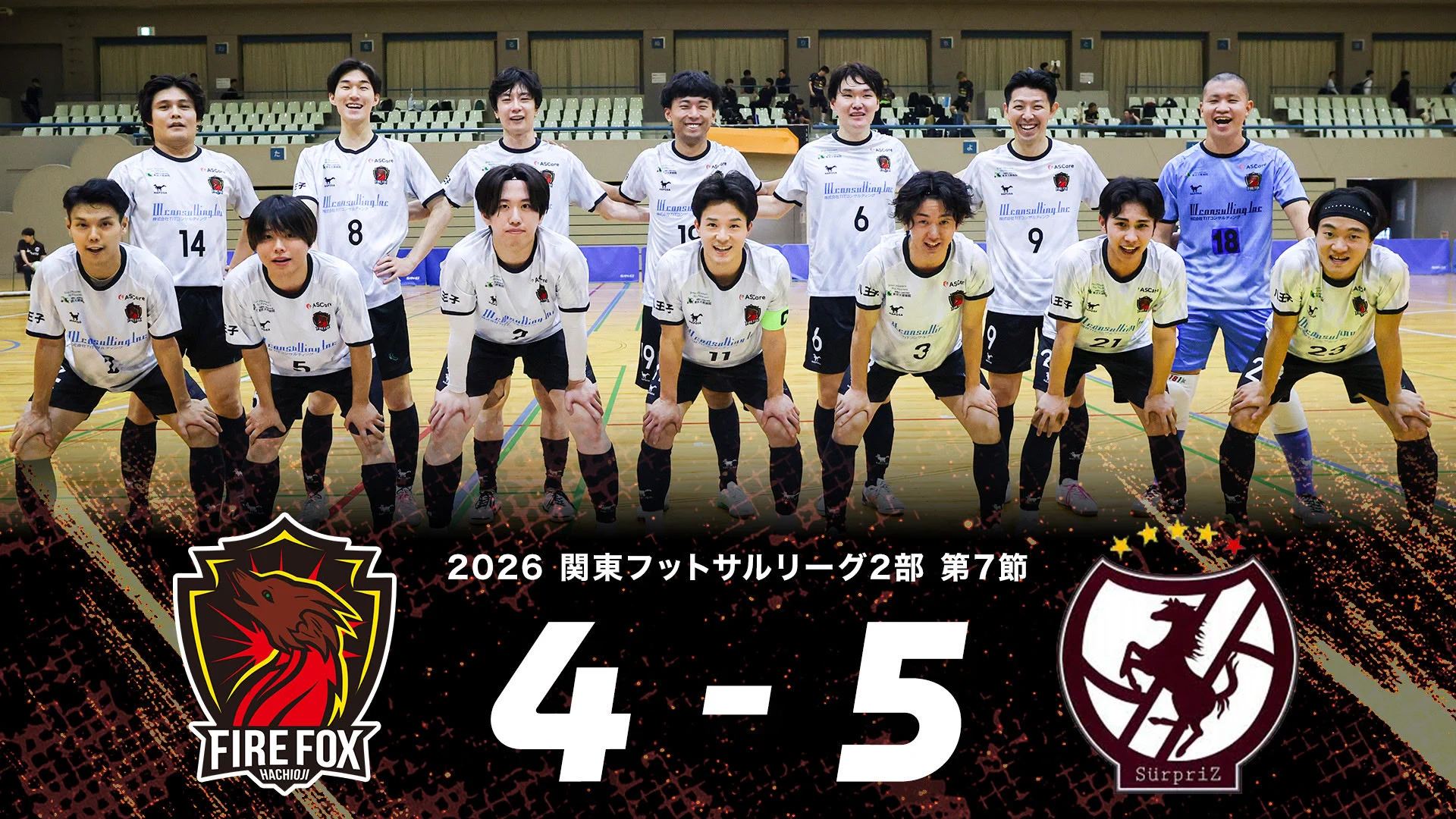 ファイルフォックス八王子【公式】｜八王子からFリーグへ
