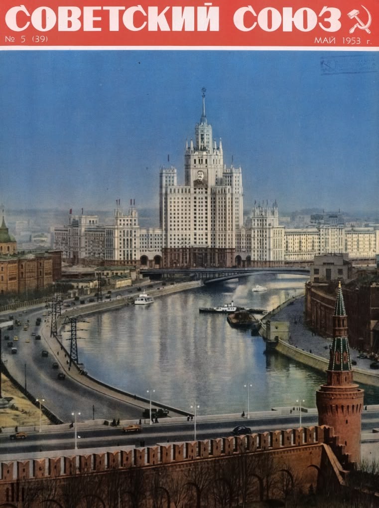 sovietvisuals tweet picture