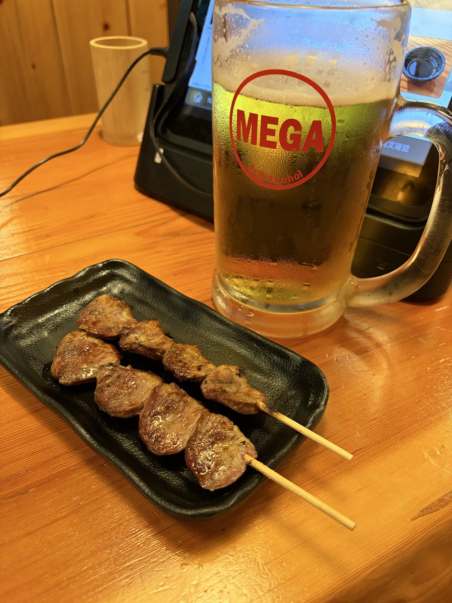 moemodaeu's tweet photo. 値上がる前に行かないとね https://t.co/cc28EjHfEG