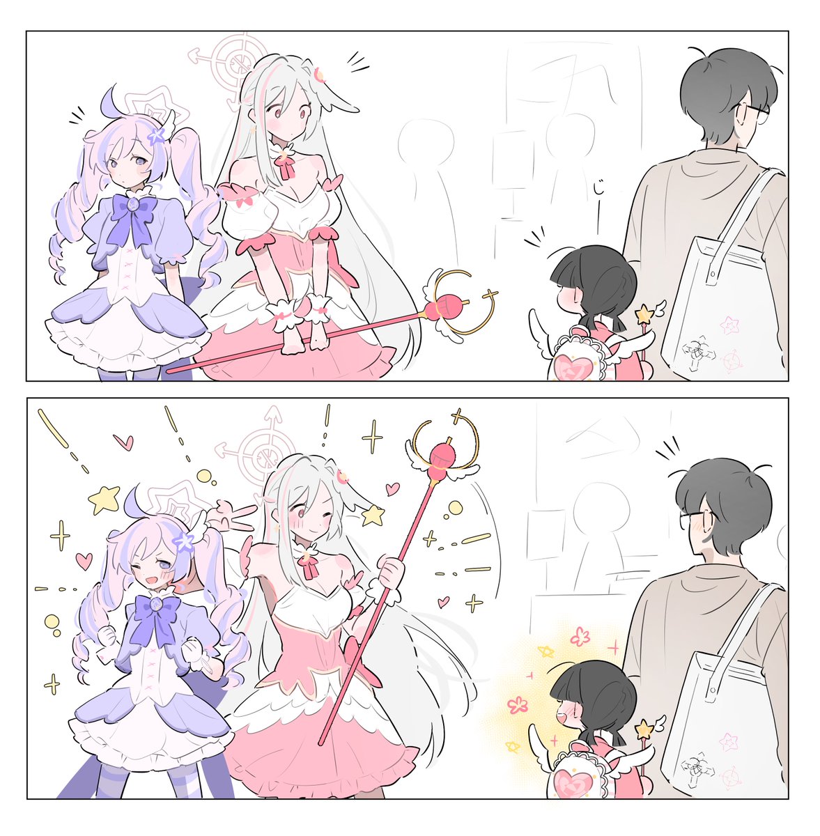 limeindatrap's tweet photo. レイサとスズミのコスプレイヤーと女の子ちゃん✨🪄
#BlueArchive ＃ブルアカ https://t.co/bJNTVCzA3E