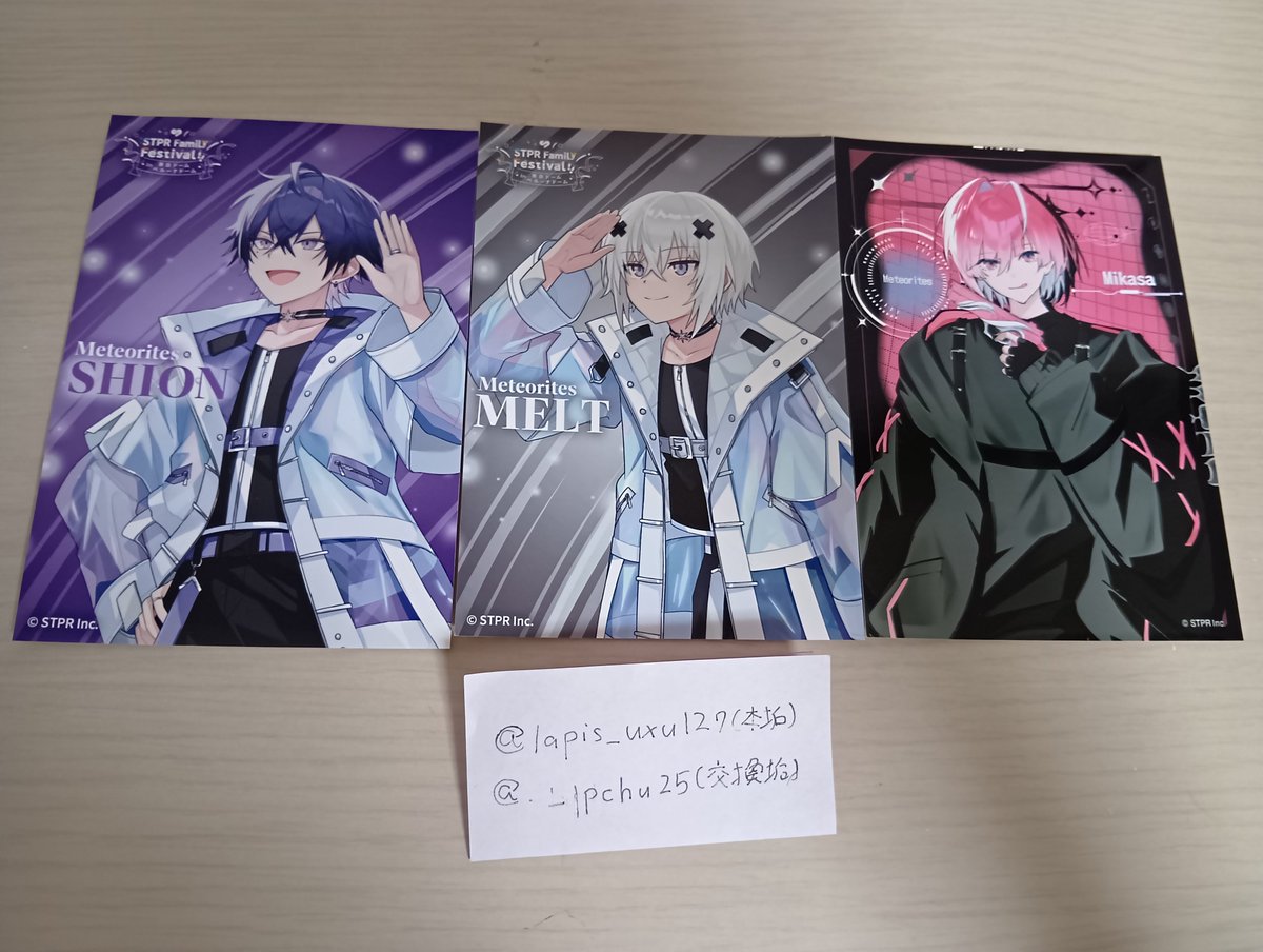 _lpchu25's tweet photo. めておら グッズ交換
求
ブロマイド THE KINGS 🩵様
リングライト 同種🩵様
譲 下記画像
交換のみです
別垢でも下記画像にて
交換を出しています。
そちらのFF様優先となります
DM・リプどちらでも可能です🙆‍♀️
 #めておらグッズ交換  #めておらグッズ回収  #stprグッズ交換 https://t.co/rIJWtcar2E