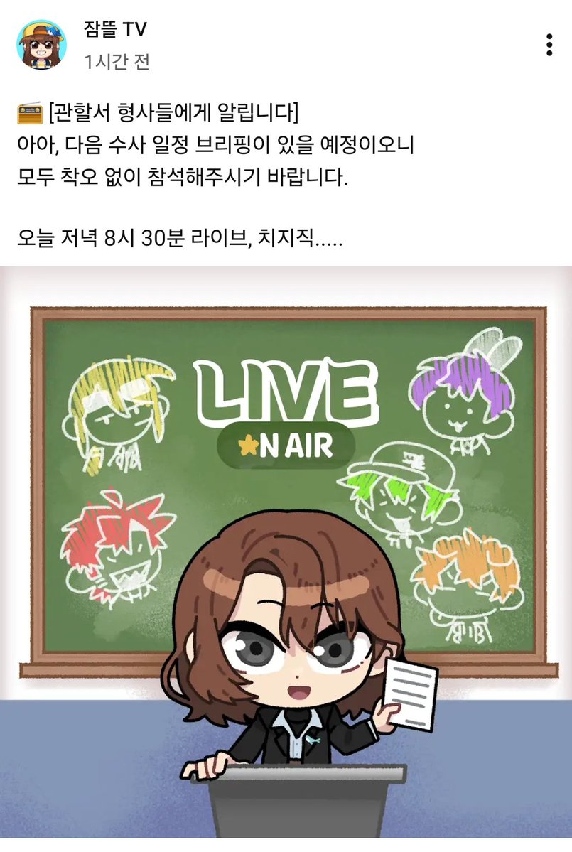 westnot21's tweet photo. 지금 심장박동수 재면 200 넘을것같아요
심장이 너무 뛰어 https://t.co/tIdIMsw73h