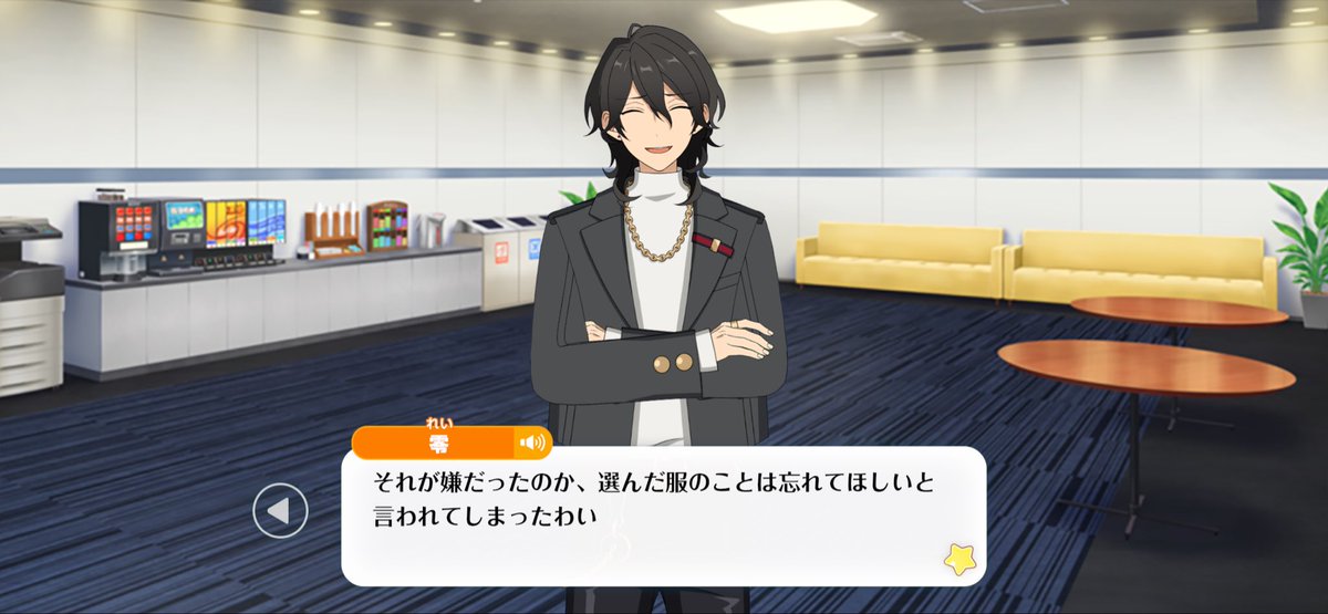 jaadm12's tweet photo. は？？？？？？？？？？？？？？？？？？？？？？？？？？？？？？？？？？？？？？？？？ https://t.co/O4UVQijxO6