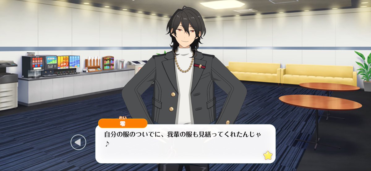 jaadm12's tweet photo. は？？？？？？？？？？？？？？？？？？？？？？？？？？？？？？？？？？？？？？？？？ https://t.co/O4UVQijxO6