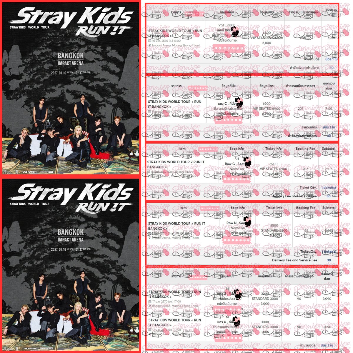 mevv_igot7's tweet photo. ✨Stray Kids World Tour <RUN IT BANGKOK>✨
รอบ :  STAY 6TH GENERATION PRESALE / ลนช
6,900 = 8ใบ (2/2ใบติด)
6,800 = 1ใบ คิว 3xx
5,500 = 1ใบ
3,000 = 2ใบติด
✨ขอบคุณลูกค้ามากๆค่ะ หากมีเพิ่มรอบร้านรับกดนะคะ✨

#mewรับกดบัตร 
#Bonnie_Ticket
#RUN_IT_BANGKOK https://t.co/9lDxbodKKn