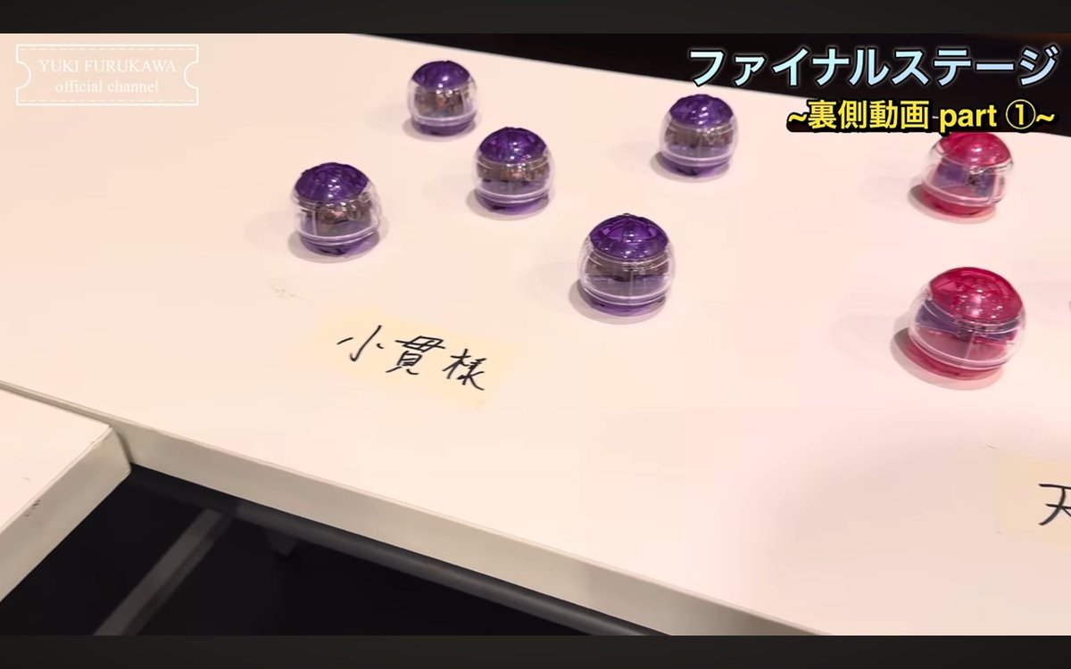 Yuito0117KR's tweet photo. FSで貰えるカプセム、しっかりクリアパーツ使われてる！
https://t.co/IKR1I4qouO https://t.co/0QDjDPFpFo