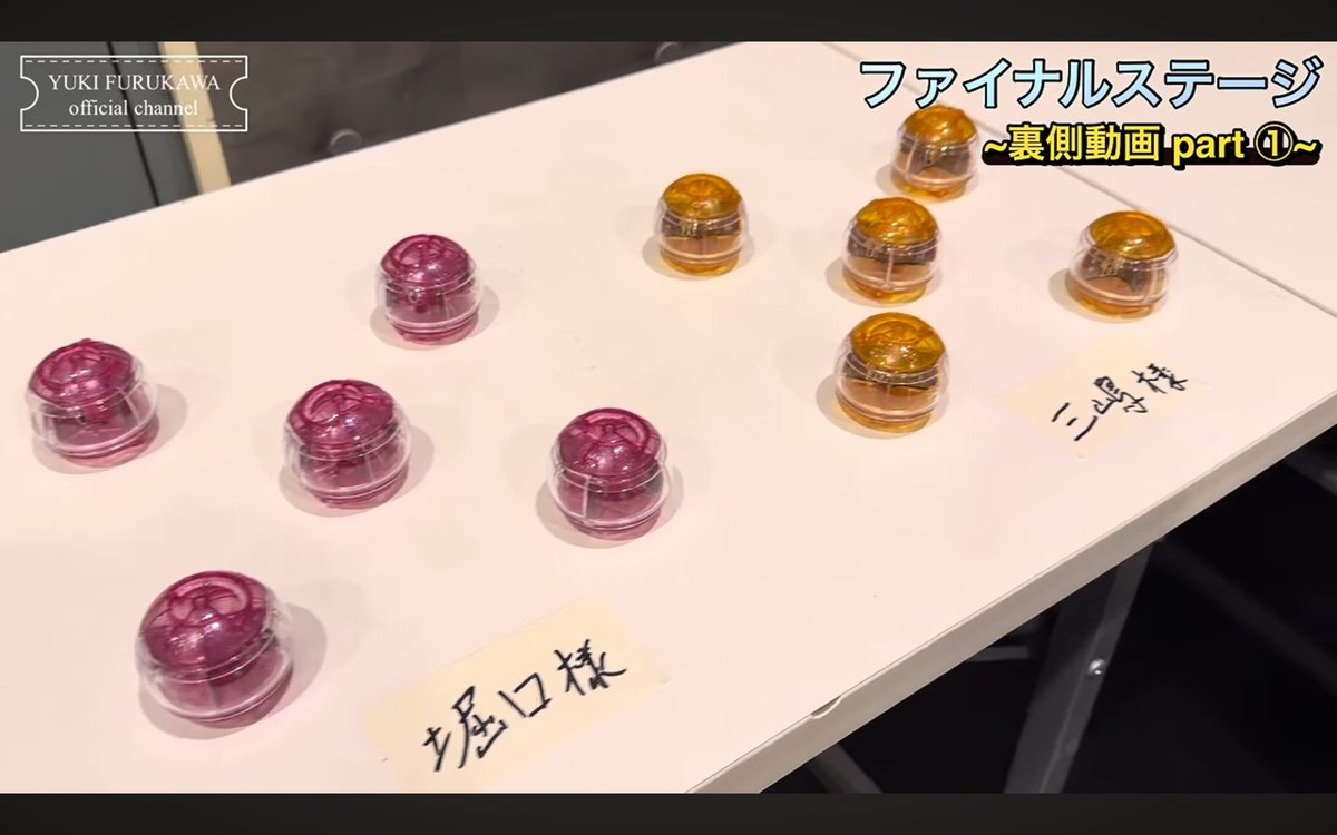 Yuito0117KR's tweet photo. FSで貰えるカプセム、しっかりクリアパーツ使われてる！
https://t.co/IKR1I4qouO https://t.co/0QDjDPFpFo
