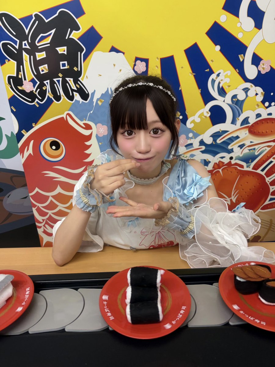 Aivery_waka's tweet photo. SPARK2026「推しにお寿司を！」企画、ご支援してくださった方々ありがとうございました🍣♡

一言コメントも嬉しかったです😭🩵
今度直接お礼伝えさせてね！！

今日は極寒の中、山梨まで来てくれてありがとう！初のワンハーフを取り入れてみたセトリ、どうだったかな？ https://t.co/aMynPSflCn