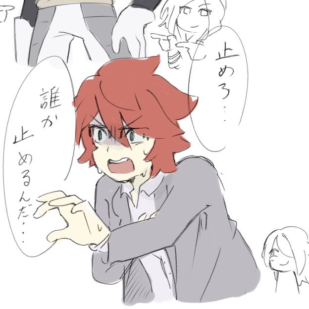 tkmkhc's tweet photo. 黒歴史らしい本人的には https://t.co/Mt9n3Og23S