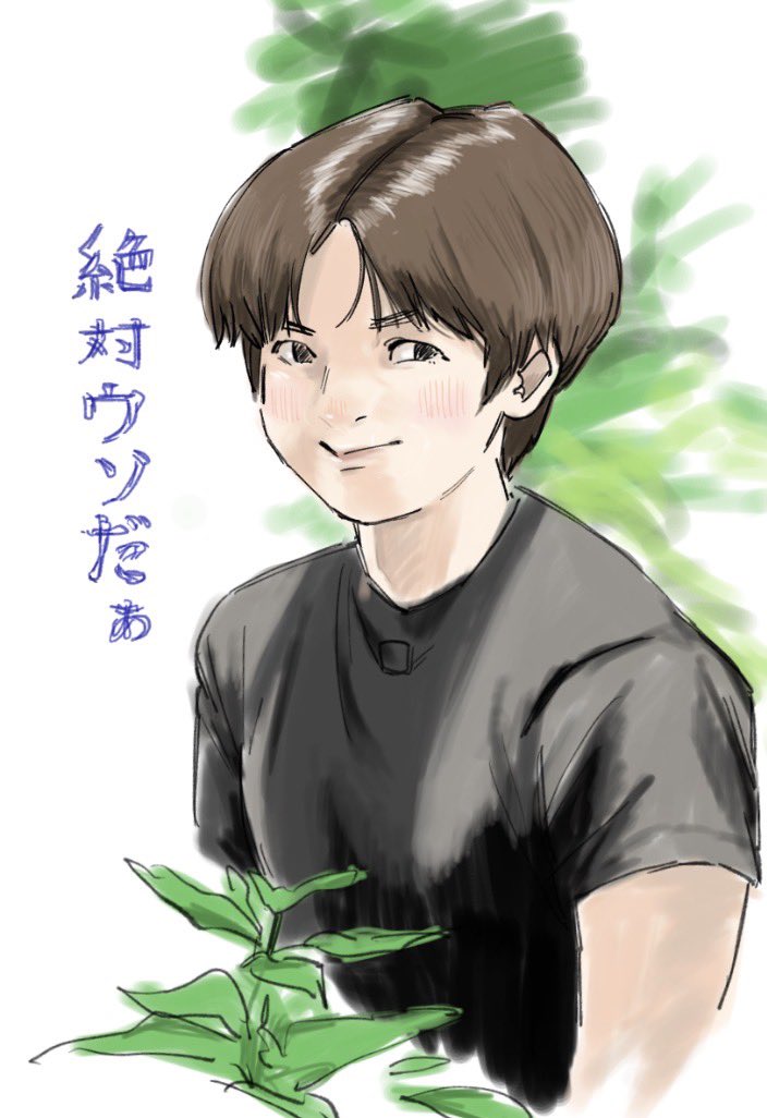 kanaaneeeee's tweet photo. とりあえずウネウーネの育て方を疑うだいﾁｬｿ描いたよ🤘 https://t.co/IdvbiZRcyu