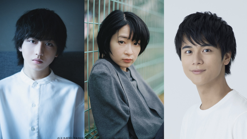 goodnight2027's tweet photo. ˗ˏˋ 情報解禁 ˎˊ˗

┈┈┈┈┈┈┈┈┈┈┈┈┈┈┈┈

#長野凌大 × #石川瑠華 × #島村龍乃介

今をときめく3人の若手俳優と新人監督が送る
一夜の青春群像劇

映画『グッドナイト』製作決定！

┈┈┈┈┈┈┈┈┈┈┈┈┈┈┈┈

#グッドナイト
#原因は自分にある https://t.co/7fY1hSJR92