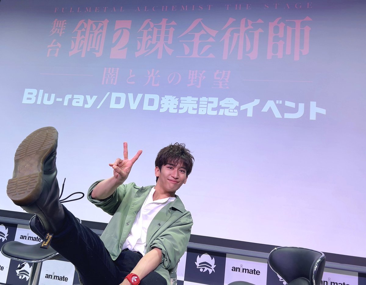 yohei_isshiki's tweet photo. #舞台ハガレン 第三弾公演
Blu-ray/DVD発売記念イベント

有難うございました✌️✨ https://t.co/IexWD7Wctd