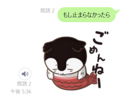 hal_yokagi's tweet photo. ちいかわ スタンプの使い方。

これは、路線経路を説明したあと、間違ってることに気づいたときの私。 https://t.co/8bLIKQL2gP