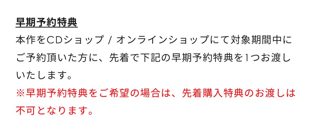 ご予約分♪ ✌︎ on X: 