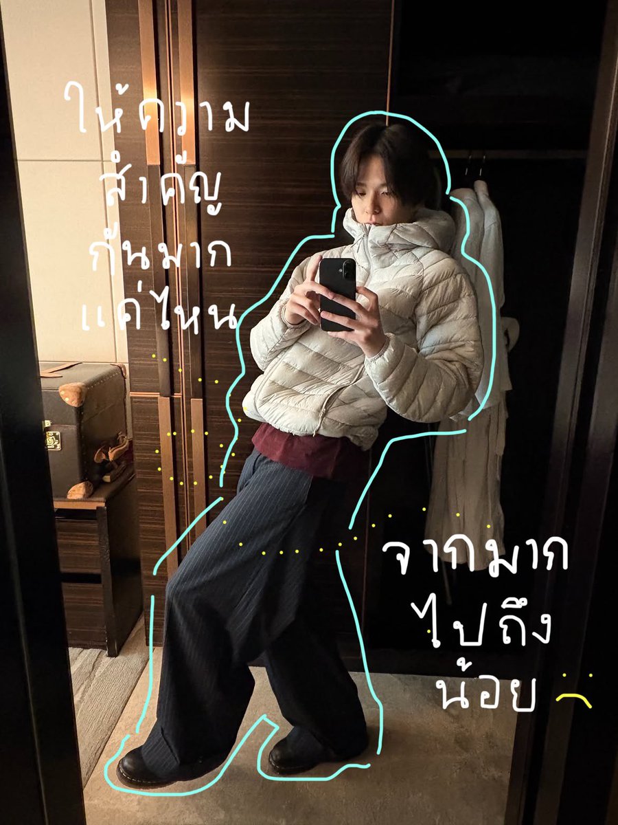 myjounie's tweet photo. ช่วยบอกให้ฉันรู้ที 🥺
#asahi https://t.co/TVns4puOeG