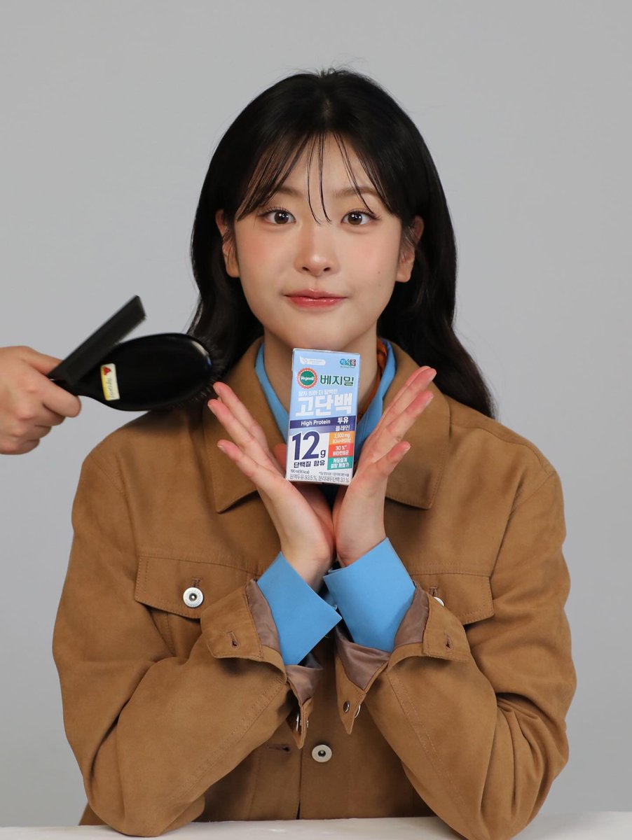 ohyejur's tweet photo. some cutie bts moments from shooting with vegemil! dressed up in bright yellow retro vibes and sipping on soy milk between takes. then swapped into the cozy jacket outfit while the hair team did their thing. had so much fun working on this commercial project! https://t.co/WOgfM4RJQQ