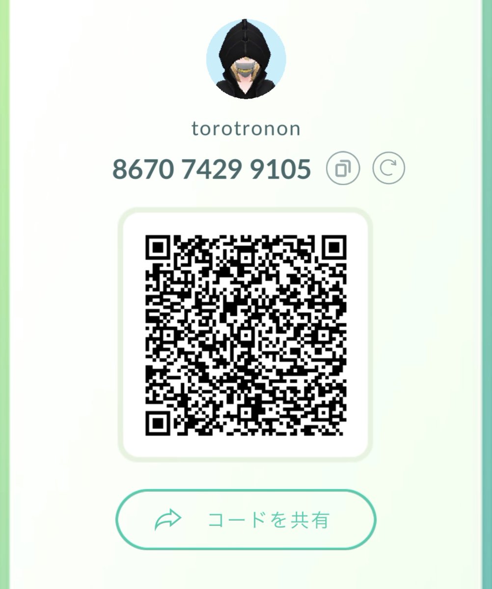 torotronon's tweet photo. 10月から職場が梅田になるので、ポケモンGOのフレンド募集します！

- 大阪(梅田・難波・天王寺あたり)でキラ交換可能な方
- ギフトお互いに開封できる方

867074299105

紐付けたいため、申請の際はリプかDMお願いします🙇‍♂️

#ポケモンGO
#ポケモンGOフレンド募集 https://t.co/RvcO8AGN9h