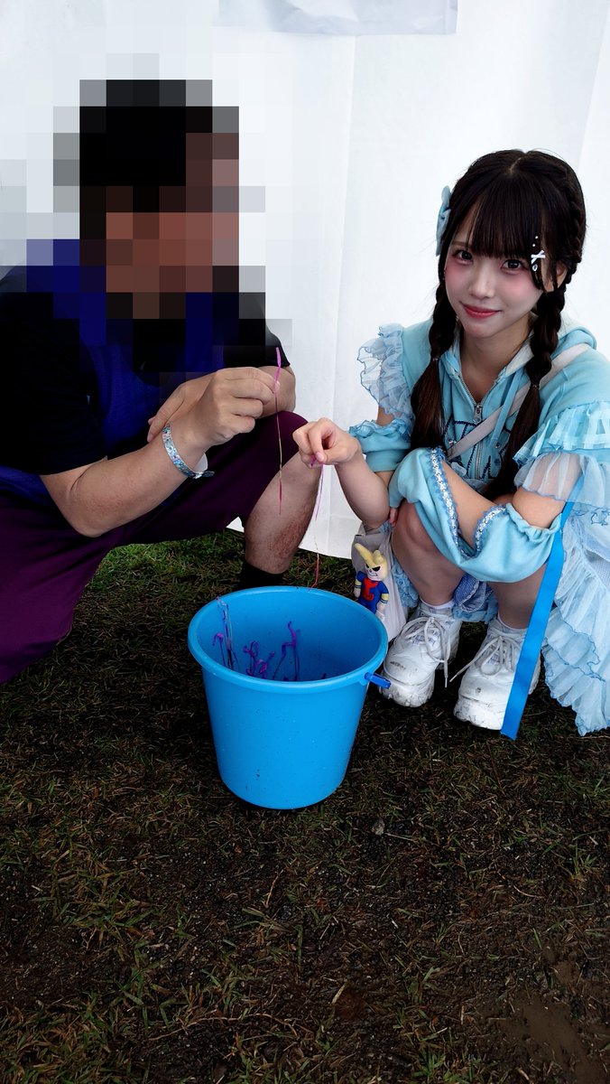 s6r1T3gfXXEWdH0's tweet photo. 1幎è¶ãã®AYAã¡ãããšã®ç·éŠè±ç«
è±ç«ããAYAã¡ããã®ã綺éºã ã(ã€ã±ãã§)
#MAGICALSPEC
#AYA
#ãŸããããããã https://t.co/GhSwarbmPQ