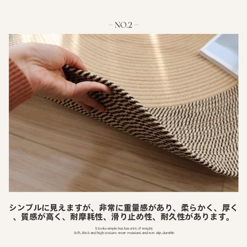 halfEng47501739's tweet photo. -----   #円形ラグマット 手編みジュート ナチュラル
返金 方式：PayPal・PayPay・Amazonギフト券

興味のある方はご連絡ください～💕
⬇️
応募方法：フォロー/RT/コメント/DM
#レビュー募集
#無料商品
#Amazonレビュー
#拡散希望RTお願い致します
#レビュー
#無料体験
#無料プレゼント
#体験モニター https://t.co/sRPjQhi9aq