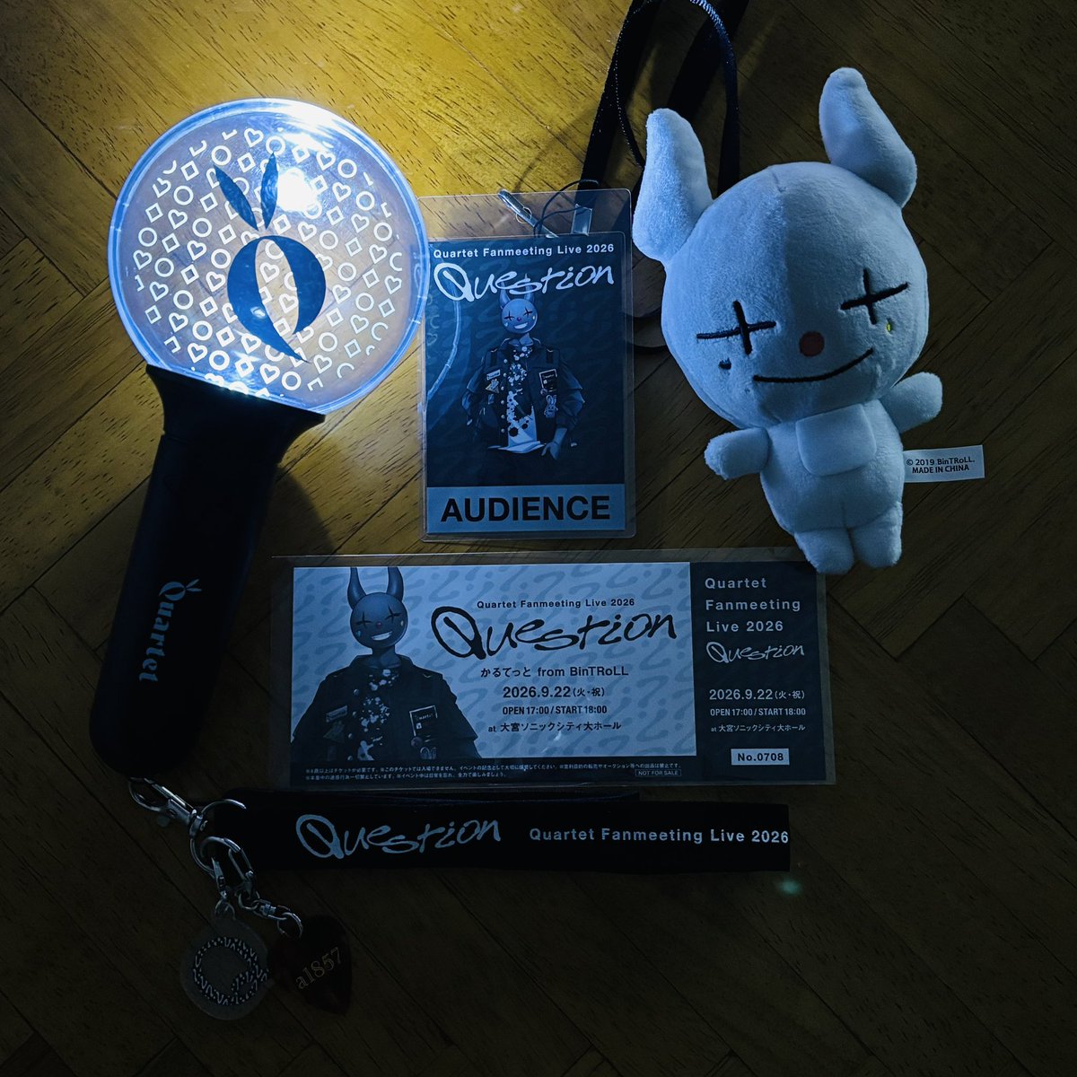 Kmhr35q's tweet photo. 昨日の余韻が抜けなくて…
かるてっとさん、いちはちさん、改めて本当にありがとうございます😭
好きだぁ���〜〜🩶🤎 https://t.co/6mHS0w1XS6