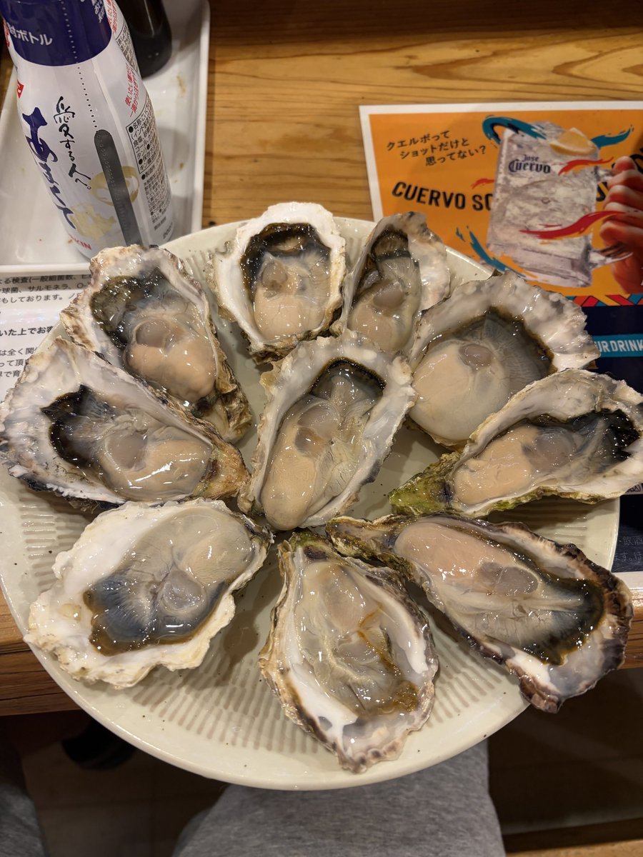sghrknd's tweet photo. 痛風になります https://t.co/2d26gkeTqD