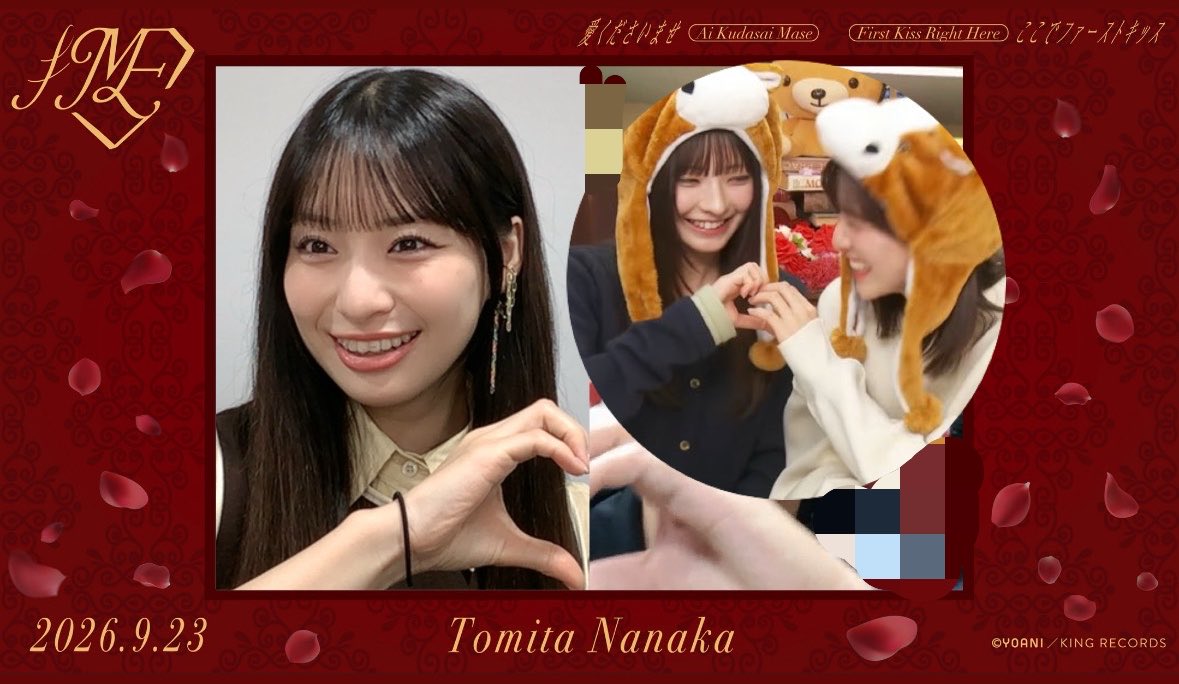denden_407's tweet photo. 人生初のオンライン2Sは菜々風ちゃんとだったんだけど、あと5人くらいの時に人が来ちゃって急いで移動して撮ったから、考えてたポーズもできなくてバタバタだった笑笑
菜々風ちゃんはいつものように素敵な笑顔でした☆*:.｡. o(≧▽≦)o .｡.:*☆
#nankachanbot https://t.co/OAGNmi6x8G