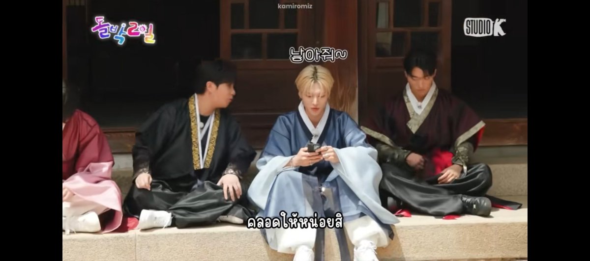 Imloaded_98's tweet photo. นึกถึงอันนี้เลย 😫🥹 https://t.co/25axQDiQXy