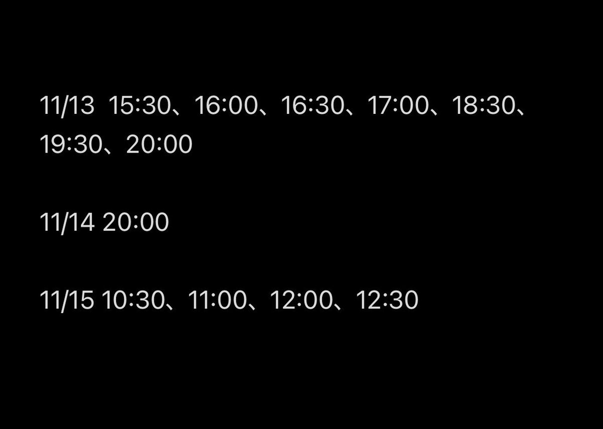 minminbigbang's tweet photo. 【譲渡】
エイリアンステージ エイステ エイステ展
ALIEN STAGE 表裏 展示会 チケット

各時間一枚です。

paypay事前入荷または11/13日13時ごろに現地渡し可能です。
よろしくお願い致します https://t.co/NNAMIJMI0p