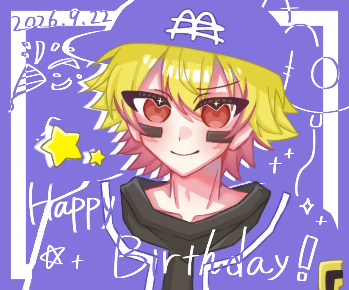pafu_1322's tweet photo. 遅刻な上に、多忙で落書きしか描けず無念…😇本当におめでとうございました〜😭🙏🏻💗
#シャオロン誕生祭2026 https://t.co/DDQRhvl6IQ