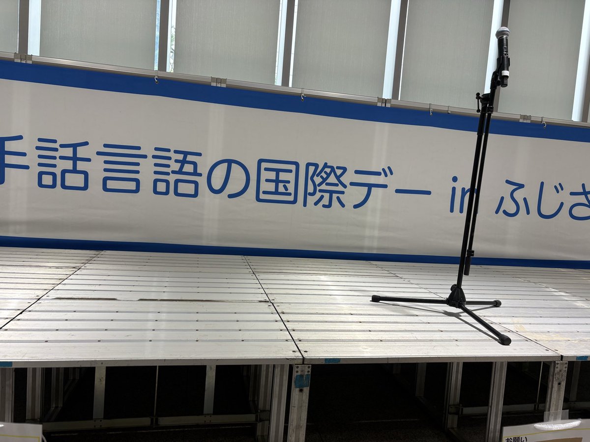 M_riko_0501's tweet photo. 相変わらず距離感バクなイベントに行ってきたよ https://t.co/YHxpuwWsOk