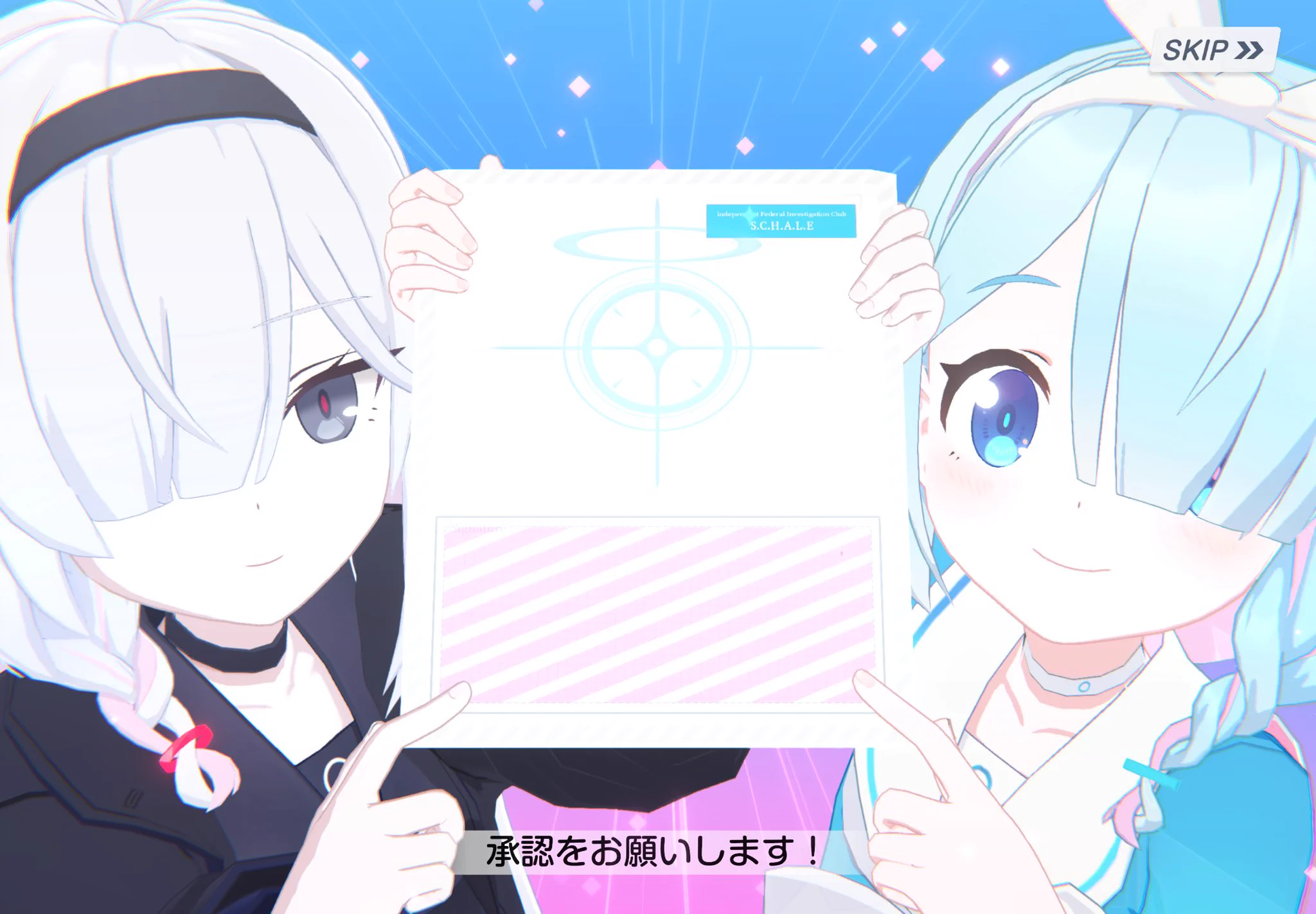 あきづき (@a_akiduki) / X