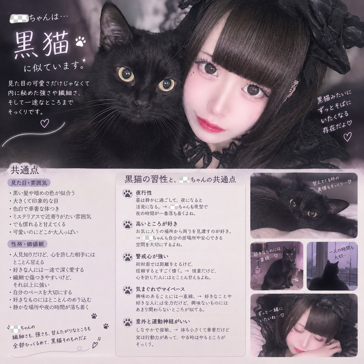 p_q__j's tweet photo. 髪色に引っ張られるな彡(ﾟ)(ﾟ) https://t.co/8UklXi3xGB