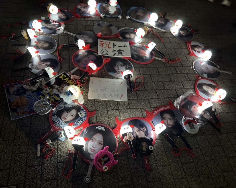 Kurage04110417's tweet photo. BABYMONSTER京セラ2日目終了！
アサのソロから始まりみんな泣いちゃったのでもらい泣きボロボロしましたね...
無事に夢の京セラを叶えれてよかった...！
次はいつになるのか...えいさぁの言葉を信じて待ちましょう...
ベビモンのみんなもモチズのみんなもお疲れ様でした！！ https://t.co/hir30g0c9w