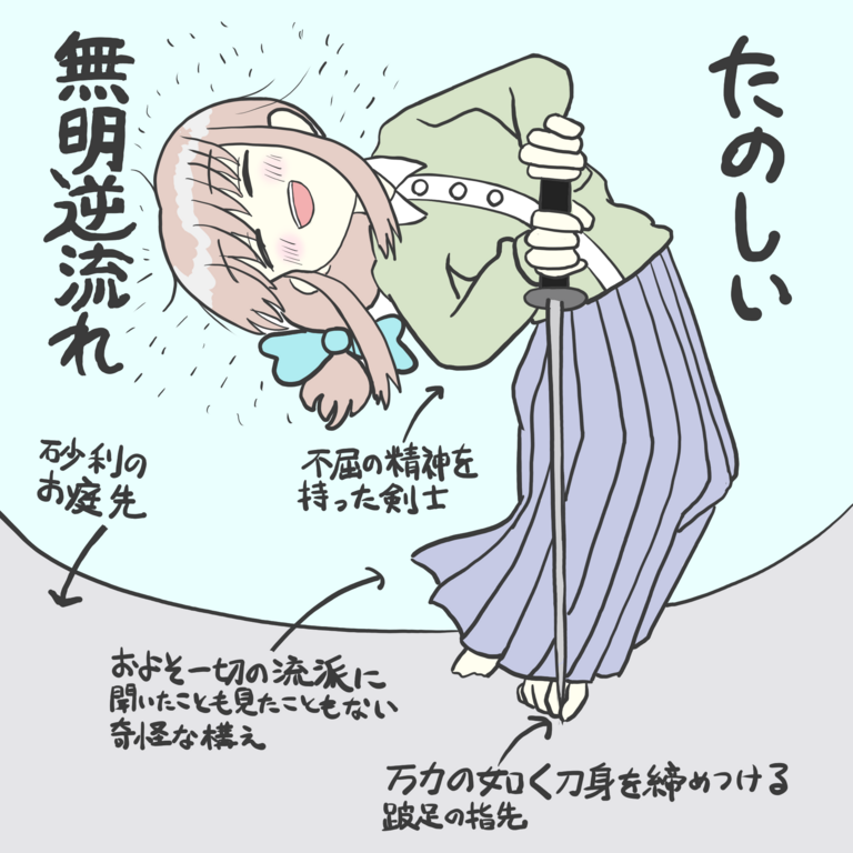 piqimuramura's tweet photo. https://t.co/39lVbX5NxY