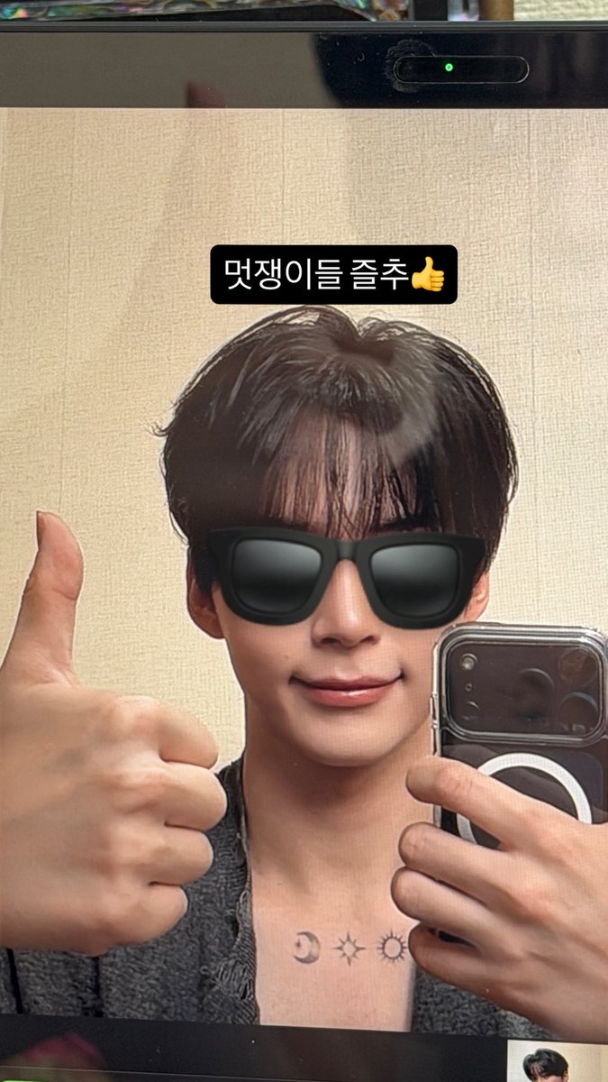 sunghanbin_twt's tweet photo. 즐거운 한가위 보내세요!
From. 전설의 혼추 만렙._. https://t.co/PSp24w7Mzp