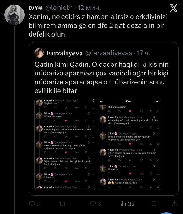 farzaaliyevaa's tweet photo. Okey tamam da yorumu niyə bağlamısan ? https://t.co/LBKhV6BMby