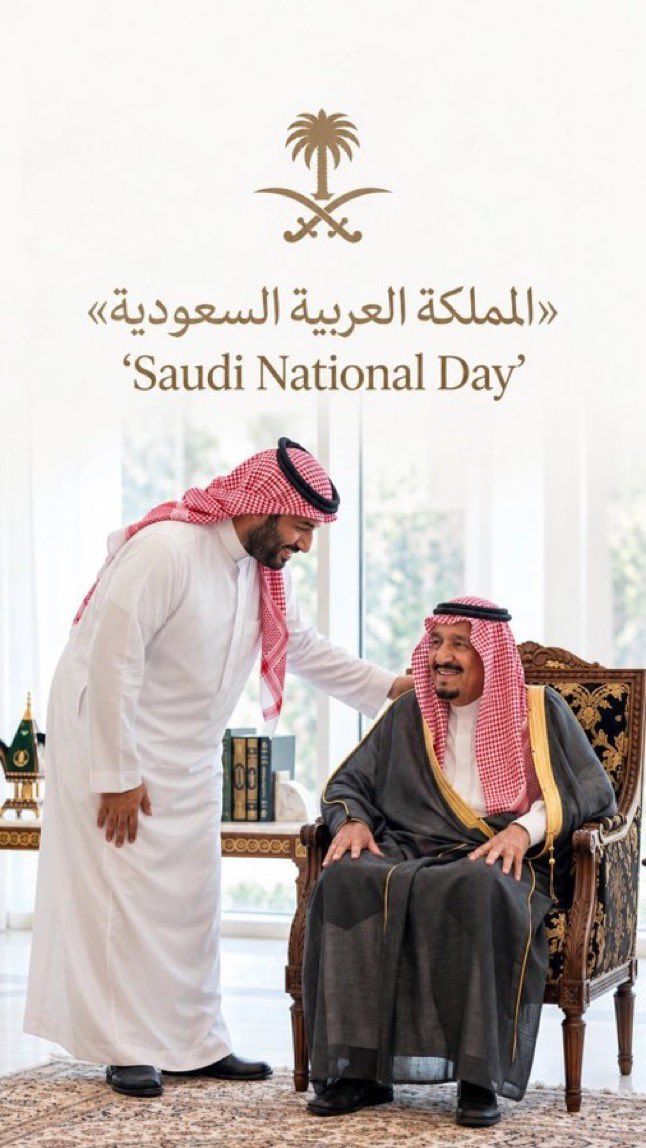 LayanMg6's tweet photo. 🇸🇦🇸🇦🇸🇦🇸🇦🇸🇦 #اليوم_الوطني_السعودي_٩٦ https://t.co/bS2swTuXNA