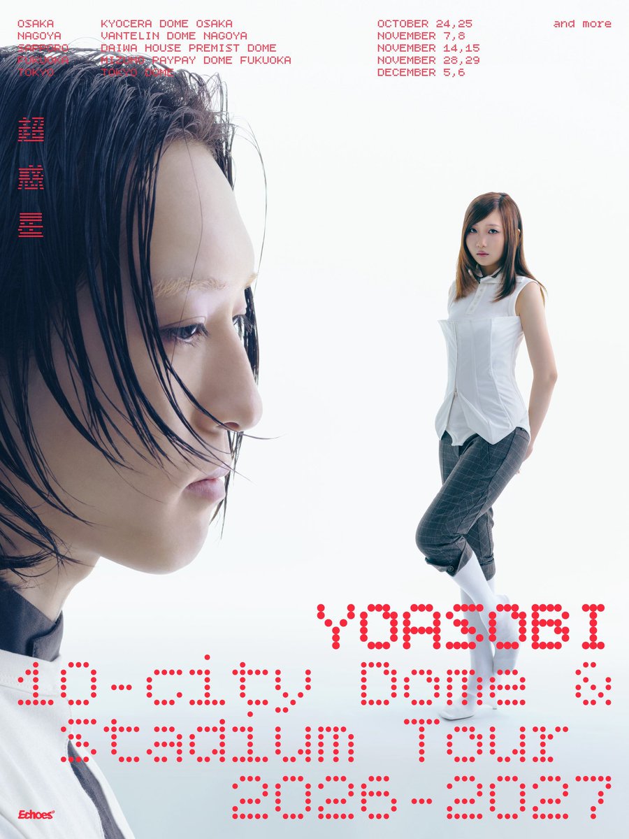 YOASOBI_staff tweet picture