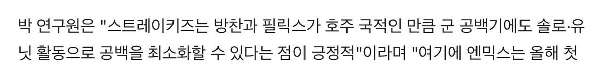 cherryplum24's tweet photo. 동반입대 가보자고 https://t.co/kndYKAMN5F