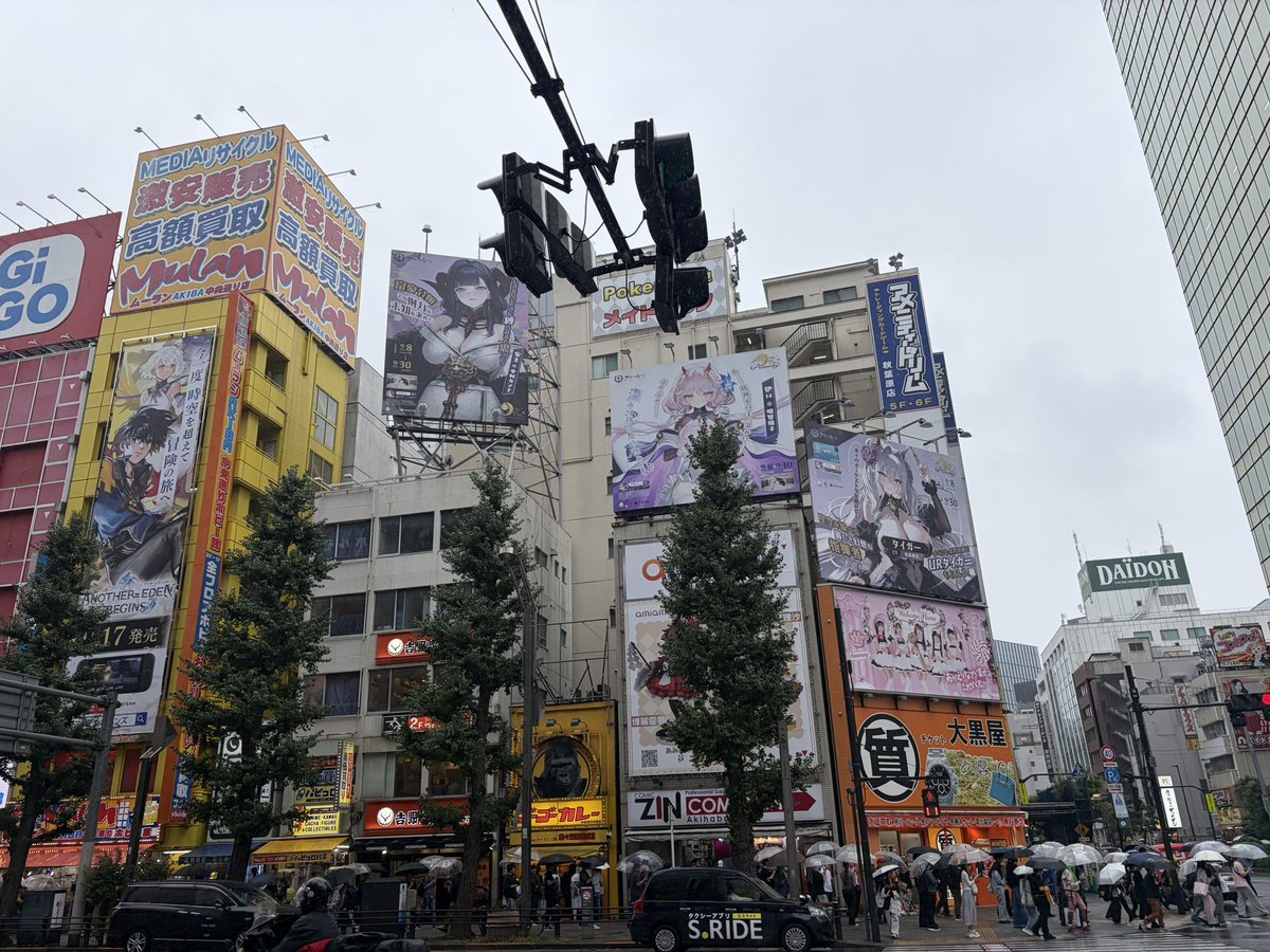 madourawa4545's tweet photo. くのいち_maniaとヒカマーズオフ https://t.co/JW320XAgPt
