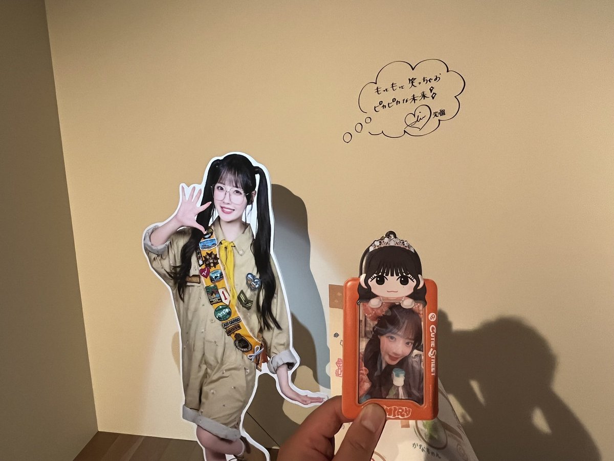 7991naruking's tweet photo. 本日最終日だったので、きゅーすとに通ず展のポストします！
きゅーすとの今までの歴史、生誕祭へのあつい思いなどがわかりやすく伝わる良い企画だった。にゃんすとを見つけたり、スタンプラリーしたり楽しかった〜
#川本笑瑠　#えみるがみるの　#きゅーすと https://t.co/uHTjbw77pj