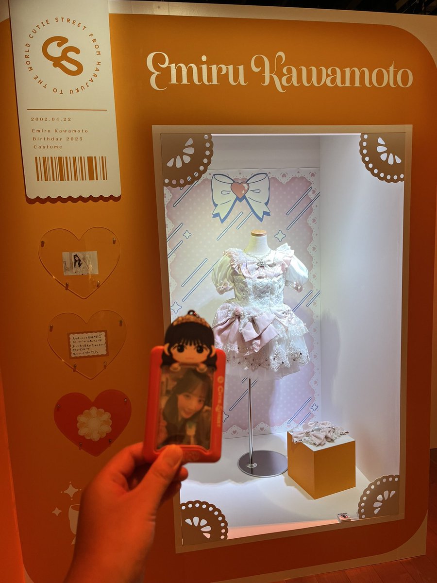 7991naruking's tweet photo. 本日最終日だったので、きゅーすとに通ず展のポストします！
きゅーすとの今までの歴史、生誕祭へのあつい思いなどがわかりやすく伝わる良い企画だった。にゃんすとを見つけたり、スタンプラリーしたり楽しかった〜
#川本笑瑠　#えみるがみるの　#きゅーすと https://t.co/uHTjbw77pj