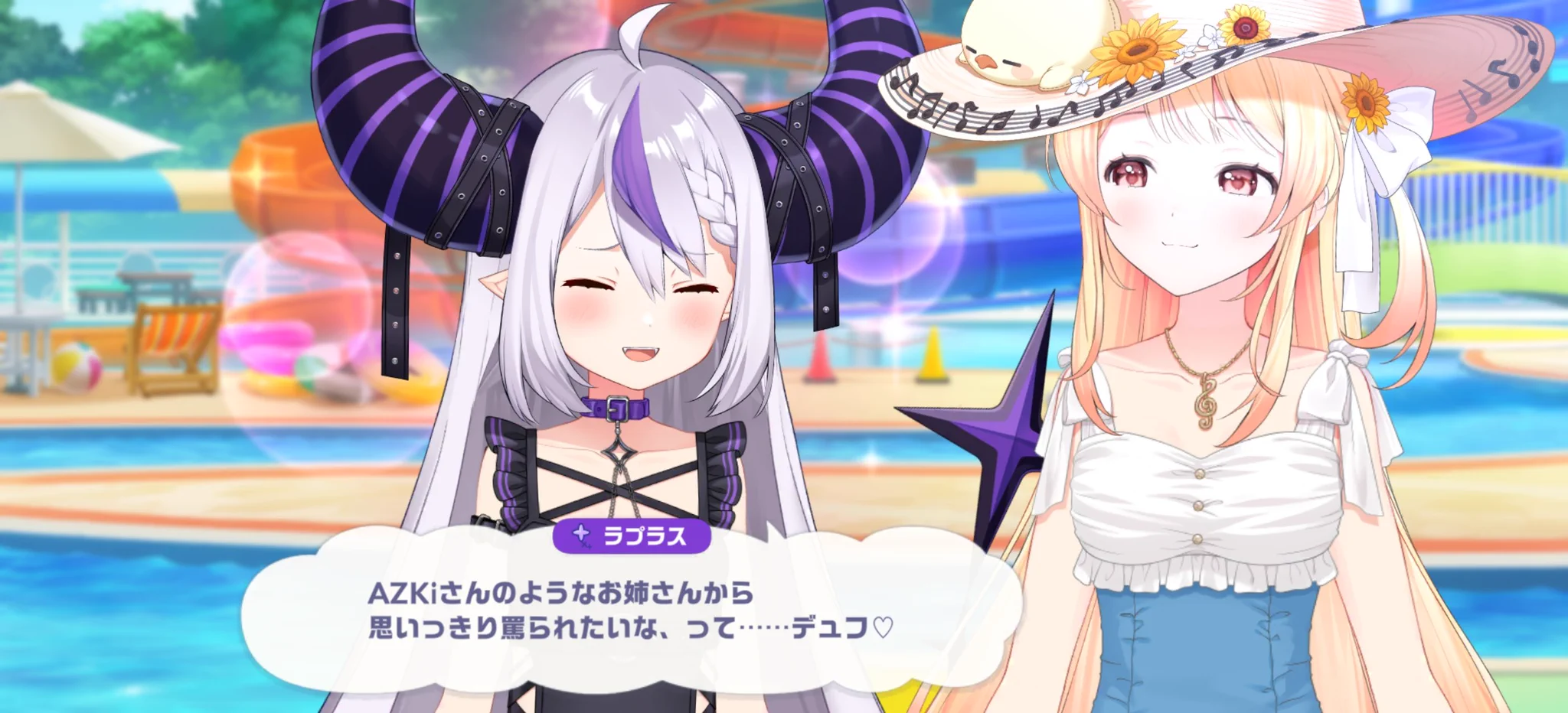 だーやま on X: 